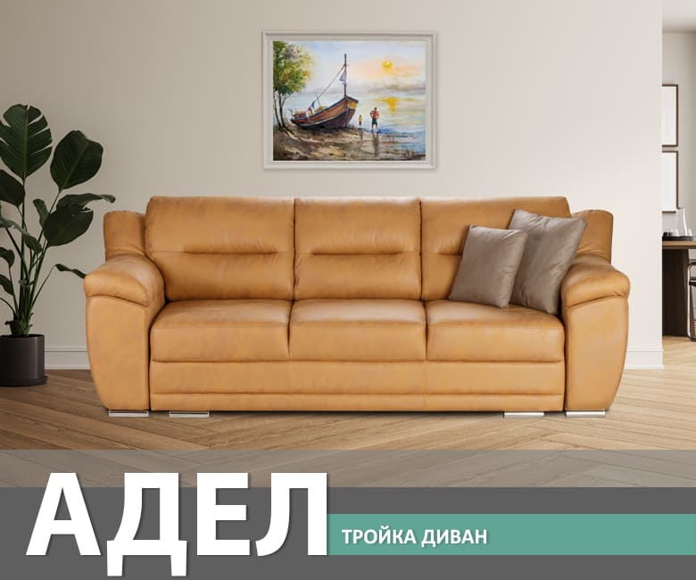 Матрак TIRENA POLYFLEX - Матраци